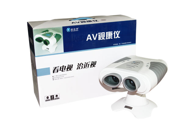 益智明AV視康儀.jpg 益智明AV視康儀.jpg