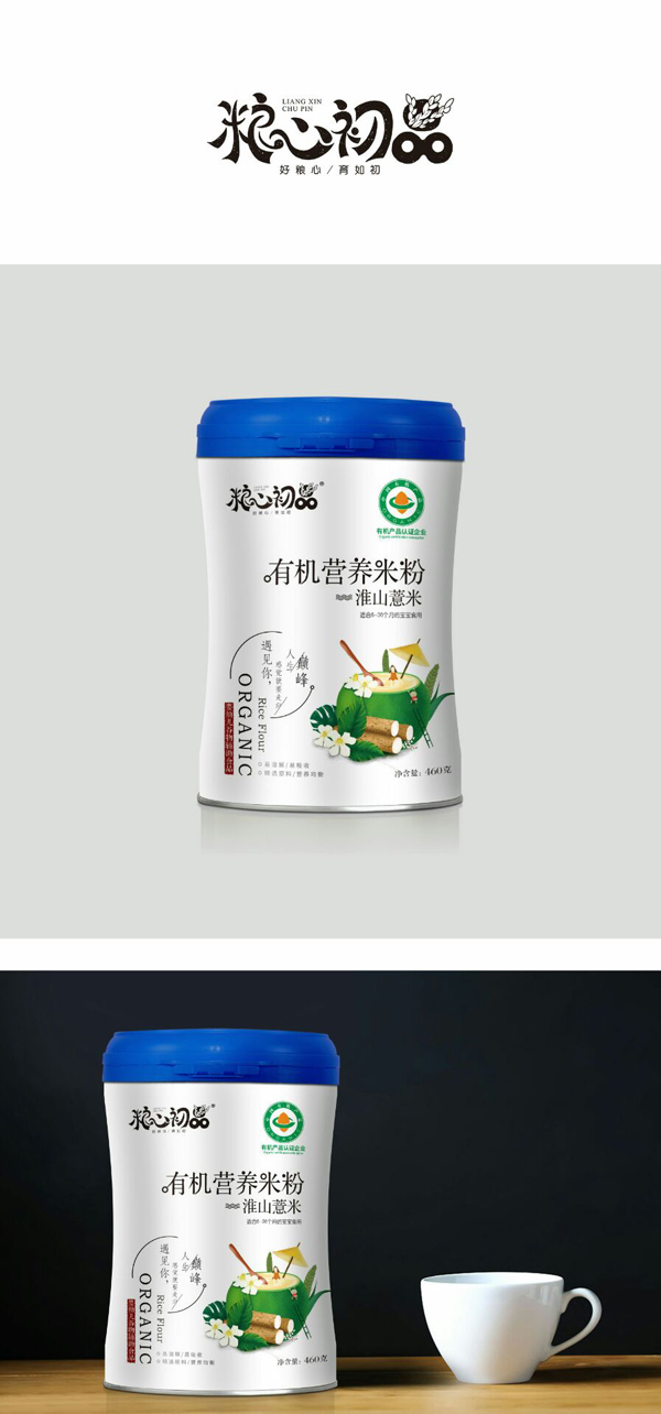 糧心初品有機營養米粉-淮山薏米.jpg 糧心初品有機營養米粉-淮山薏米.jpg