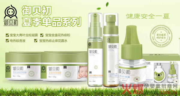 ՋͯϴoЈCؔδݱϴoƷؐN