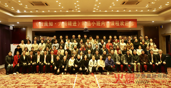 Ȼ3.0 | ѿ͑bķգĸ롰ġlչ