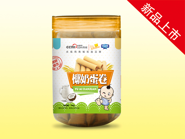 味滋肴椰奶蛋卷.jpg 味滋肴椰奶蛋卷.jpg