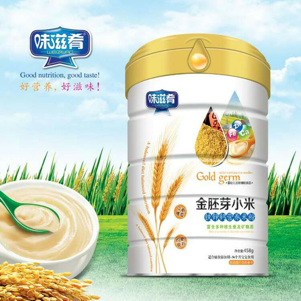 味滋肴金胚芽小米鐵鋅鈣營養米粉 聽裝.jpg 味滋肴金胚芽小米鐵鋅鈣營養米粉 聽裝.jpg