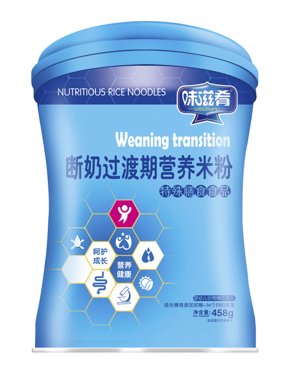 味滋肴斷奶過渡期營養米粉(聽).jpg 味滋肴斷奶過渡期營養米粉(聽).jpg