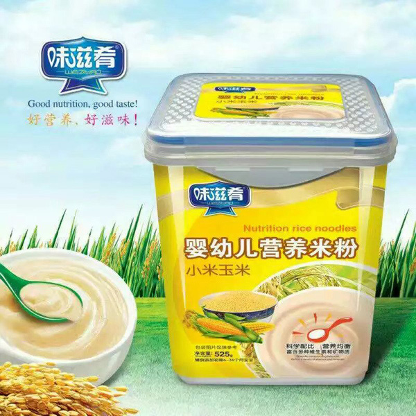 味滋肴嬰幼兒營養米粉-小米玉米 樂扣裝