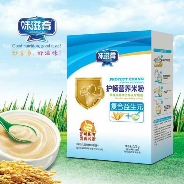 味滋肴護暢營養(yǎng)米粉-復合益生元盒裝