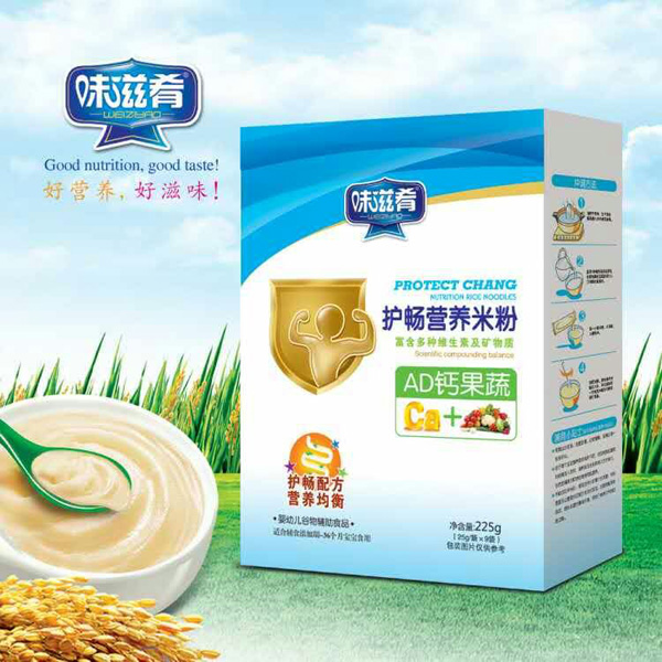 味滋肴護暢營養(yǎng)米粉-AD鈣果蔬盒裝