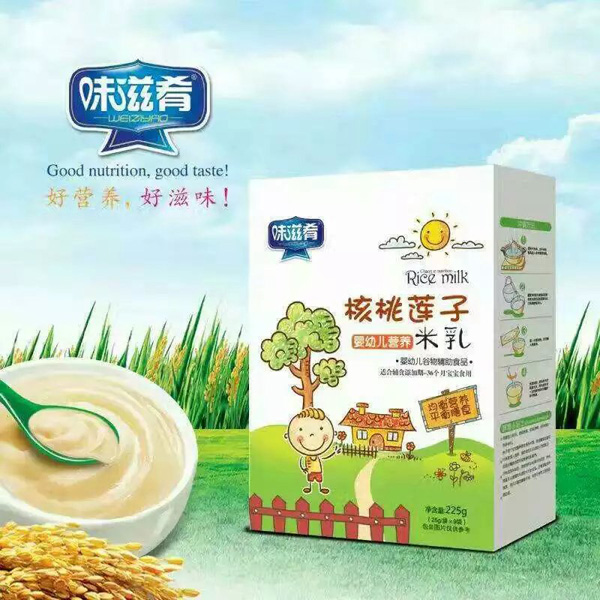 味滋肴核桃蓮子營養米乳 盒裝