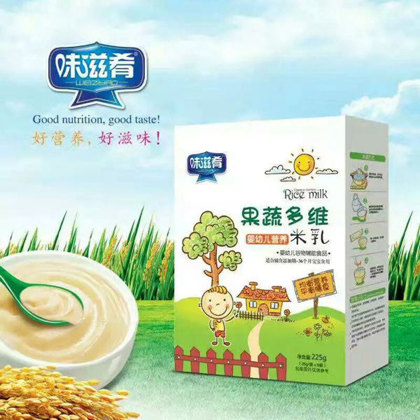 味滋肴果蔬多維營養米乳 盒裝