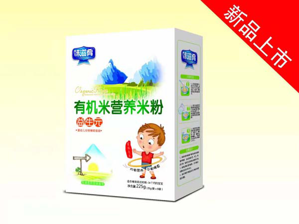 味滋肴有機營養米粉-益生元 盒裝