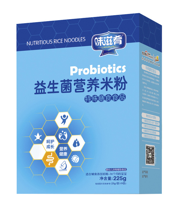 味滋肴益生菌營養米粉(盒)