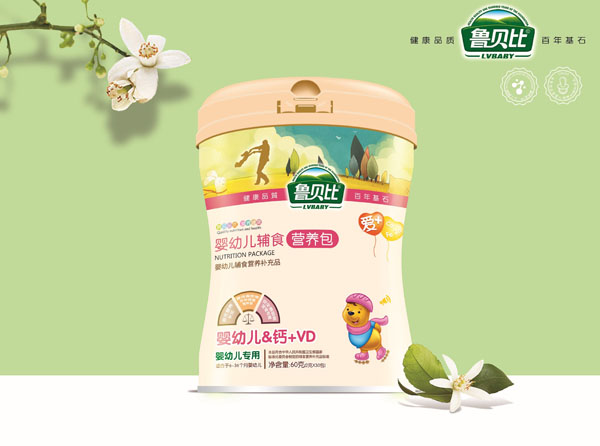 魯貝比嬰幼兒鈣+VD營養包