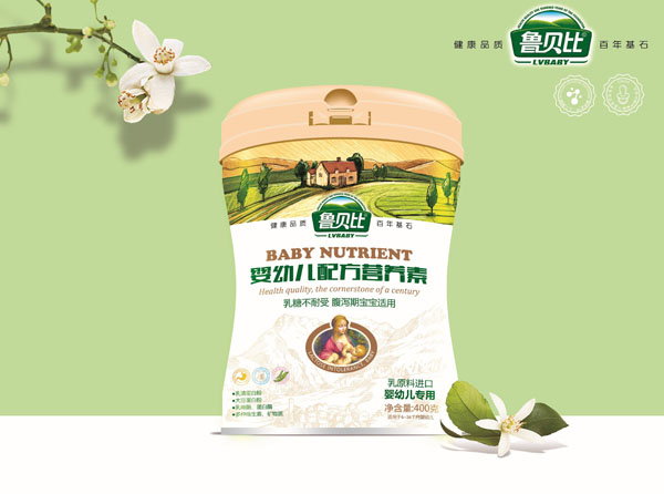 魯貝比嬰幼兒配方營養素