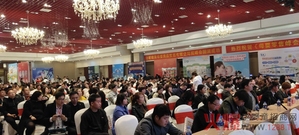 ζoʳWҫĸ۷ϷվaƷPעȦۃo