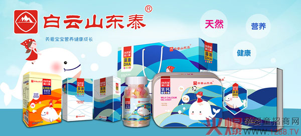 ڻ۠Ʒ29þЋͯչƷ|@G۶