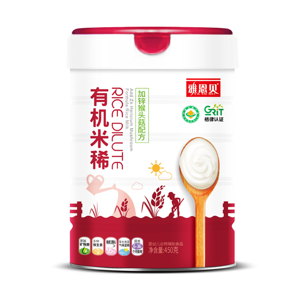 雅恩貝有機米稀(加鋅猴頭菇配方).png 雅恩貝有機米稀(加鋅猴頭菇配方).png