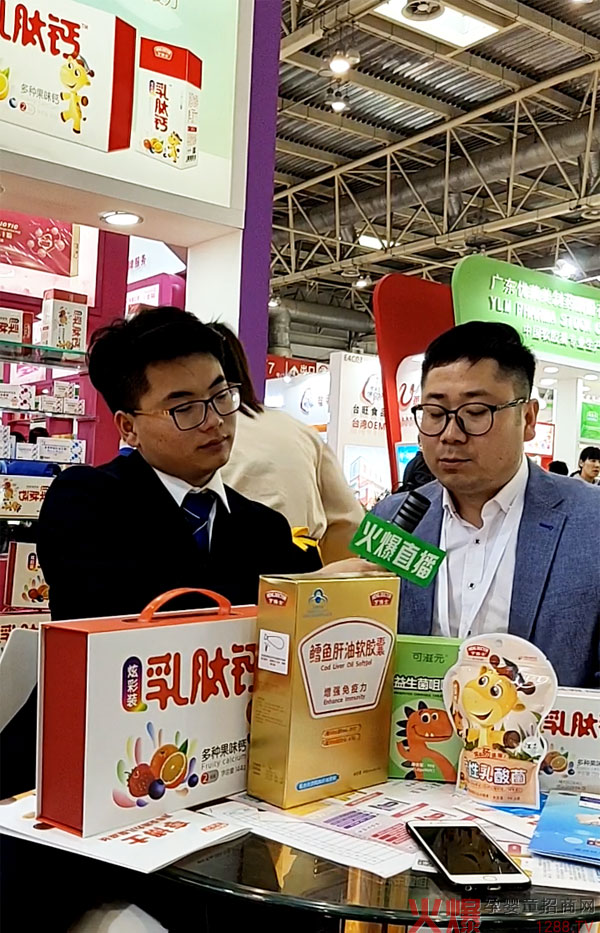 2019걱չF𱬋ͯW಩ʿʳƷؓ؟MֱL