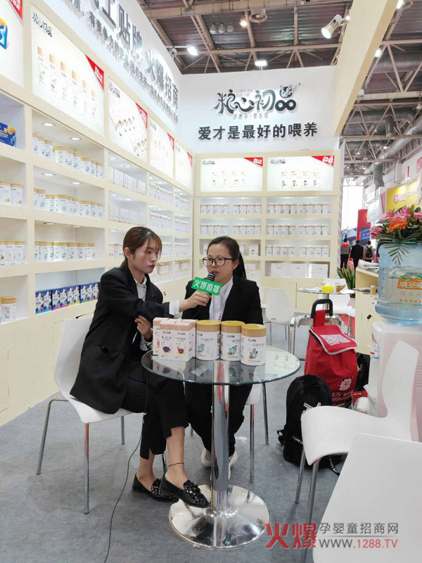 ZĳƷƷؓ؟˽ܻ𱬋ͯWFֱL