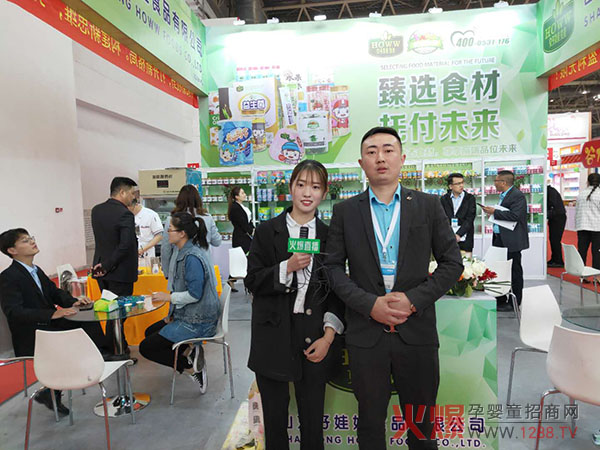 彩耕脆菜、好娃娃等征戰(zhàn)京正展 現(xiàn)場(chǎng)釀造驚喜不斷 彩耕脆菜、好娃娃等征戰(zhàn)京正展 現(xiàn)場(chǎng)釀造驚喜不斷