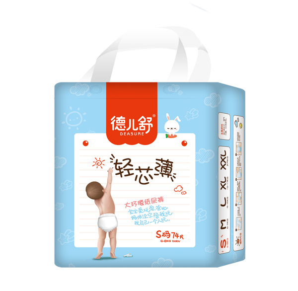 德兒舒輕芯薄大環腰紙尿褲S72.jpg 德兒舒輕芯薄大環腰紙尿褲S72.jpg