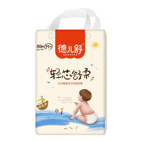 德兒舒輕芯舒柔大環腰懸浮芯體紙尿褲M58.jpg 德兒舒輕芯舒柔大環腰懸浮芯體紙尿褲M58.jpg