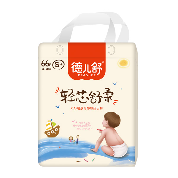 德兒舒輕芯舒柔大環腰懸浮芯體紙尿褲S66.jpg 德兒舒輕芯舒柔大環腰懸浮芯體紙尿褲S66.jpg