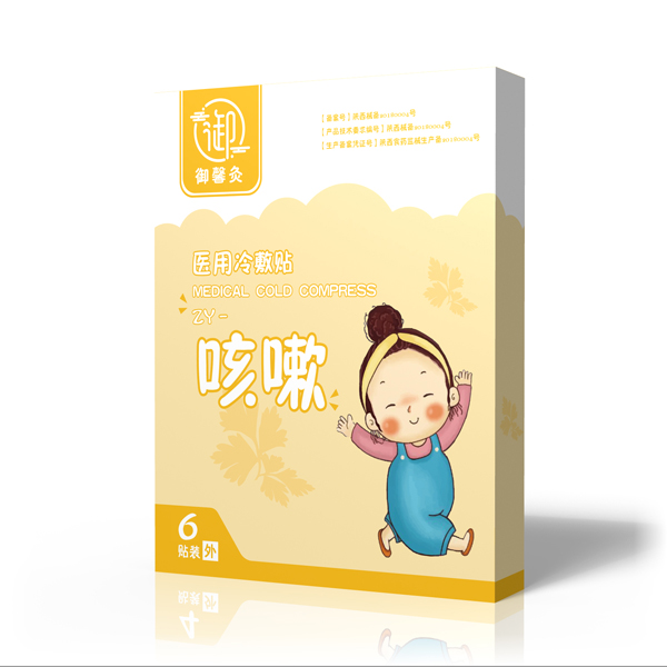 御馨灸醫用冷敷貼-咳嗽