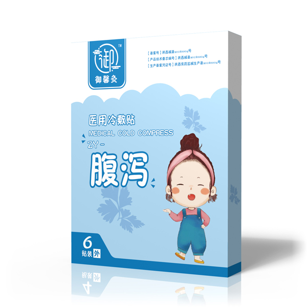 御馨灸醫用冷敷貼-腹瀉