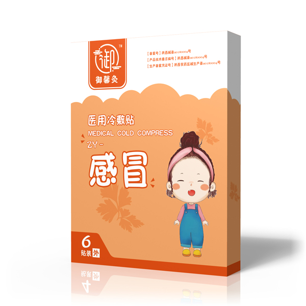 御馨灸醫用冷敷貼-感冒