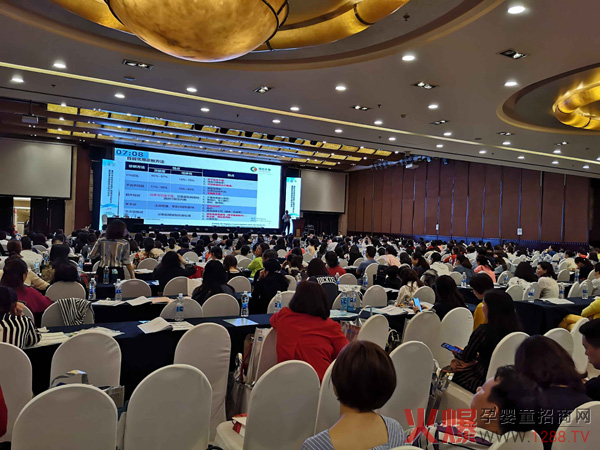 2019at֕ʽ_Ļ ΨcsؑcҊɢ