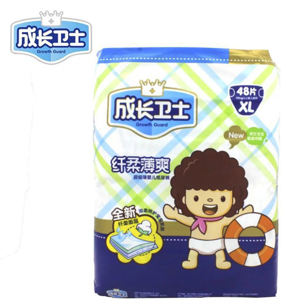 成長衛士纖柔薄爽紙尿褲XL48.jpg 成長衛士纖柔薄爽紙尿褲XL48.jpg