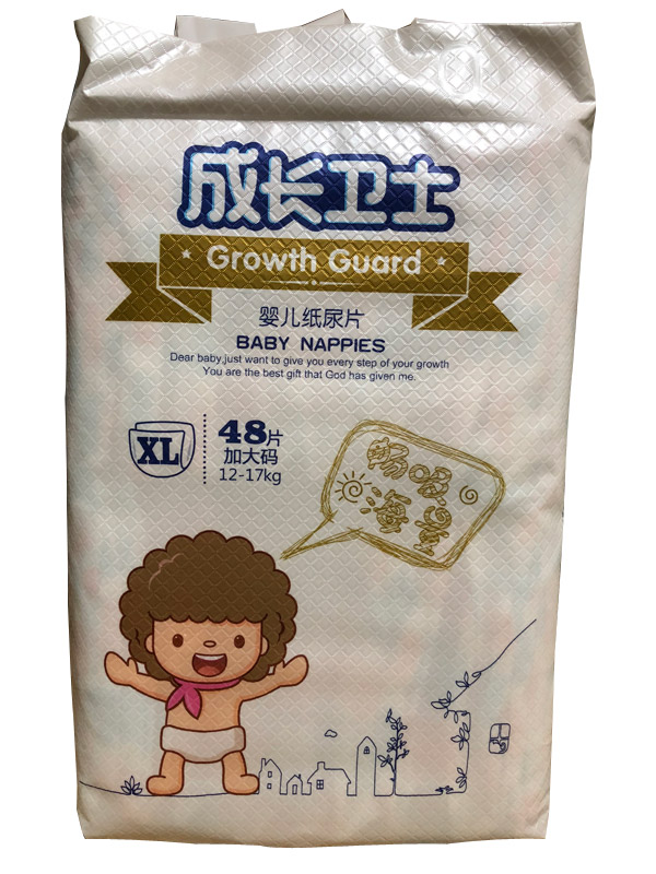 成長衛士嬰兒紙尿片XL48.jpg 成長衛士嬰兒紙尿片XL48.jpg