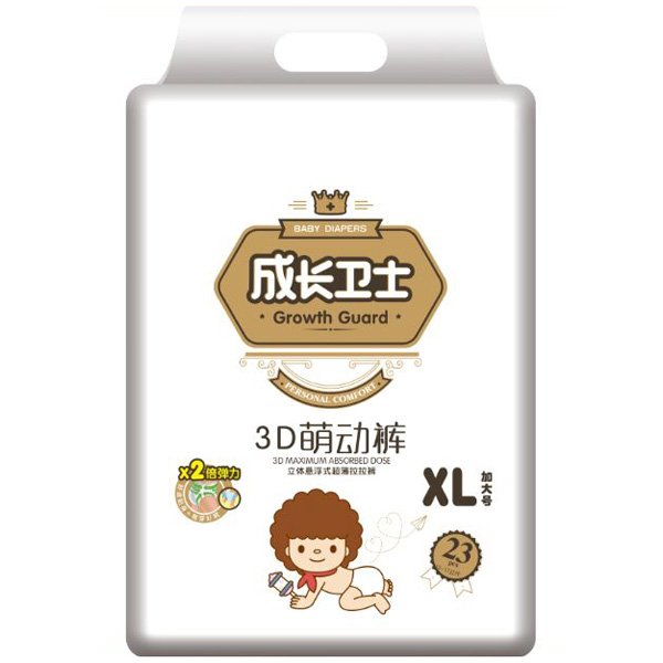 成長衛士3D萌動褲XL23.jpg 成長衛士3D萌動褲XL23.jpg