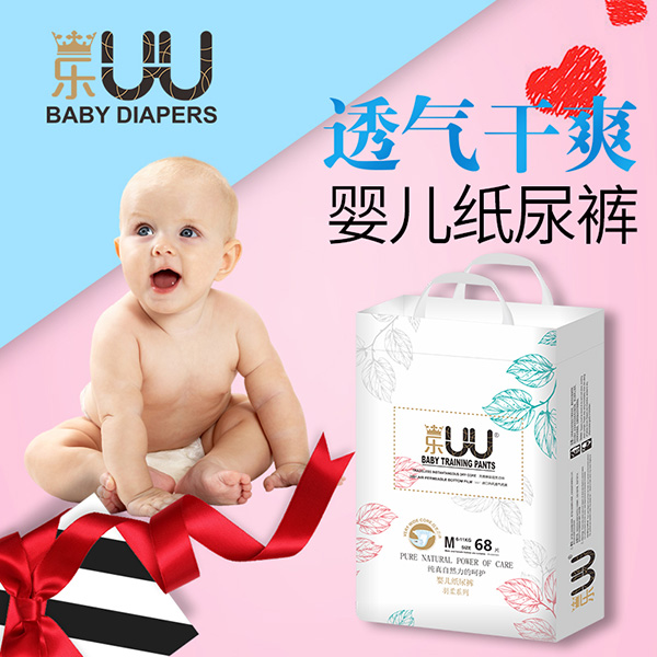 ߀͸⣡UU냺ѝȦ۟o\ĸ̹δ