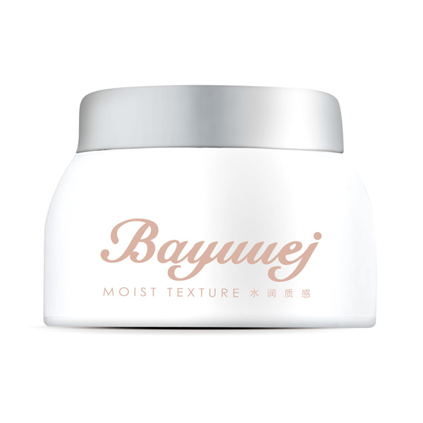 貝優(yōu)杰寶寶VE營養(yǎng)防皴霜50g.jpg 貝優(yōu)杰寶寶VE營養(yǎng)防皴霜50g.jpg