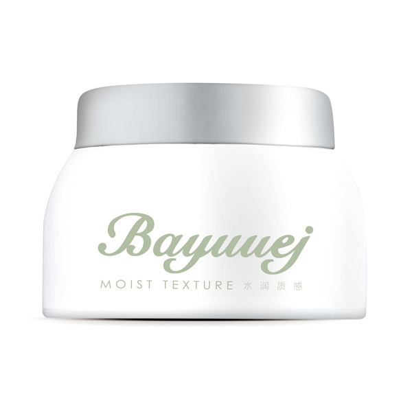 貝優杰寶寶特潤呵護霜50g.jpg 貝優杰寶寶特潤呵護霜50g.jpg