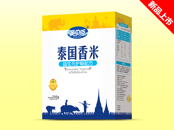 英貝臣泰國香米益生元護腸盒裝