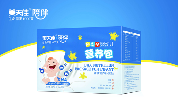 美天佳DHA營養(yǎng)包.jpg 美天佳DHA營養(yǎng)包.jpg