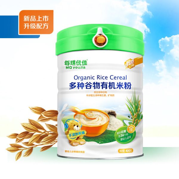 每琪優佳有機米粉-多種谷物配方.jpg 每琪優佳有機米粉-多種谷物配方.jpg