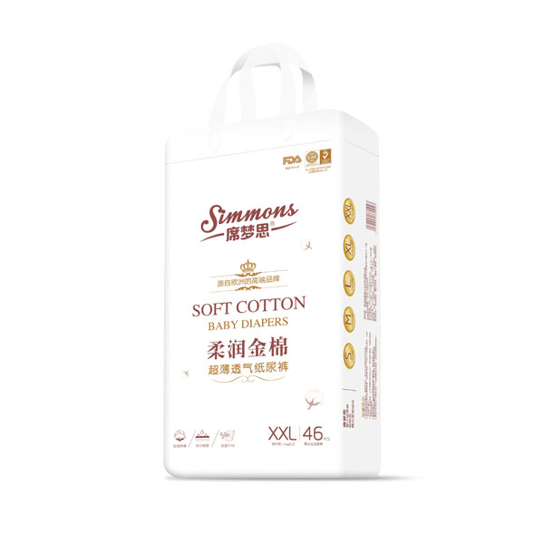席夢思柔潤金棉超薄透氣紙尿褲XXL46.jpg 席夢思柔潤金棉超薄透氣紙尿褲XXL46.jpg