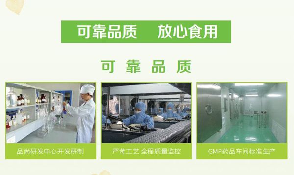 可靠品質.jpg 可靠品質.jpg