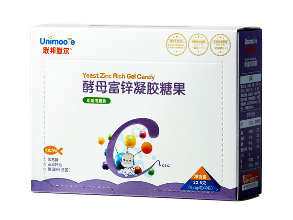 聯邦默爾酵母富鋅凝膠糖果.jpg 聯邦默爾酵母富鋅凝膠糖果.jpg