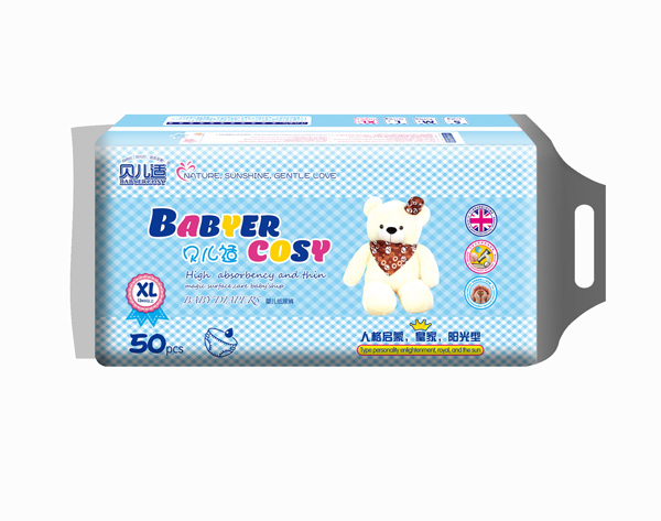 貝兒適陽光型紙尿褲XL50.jpg 貝兒適陽光型紙尿褲XL50.jpg