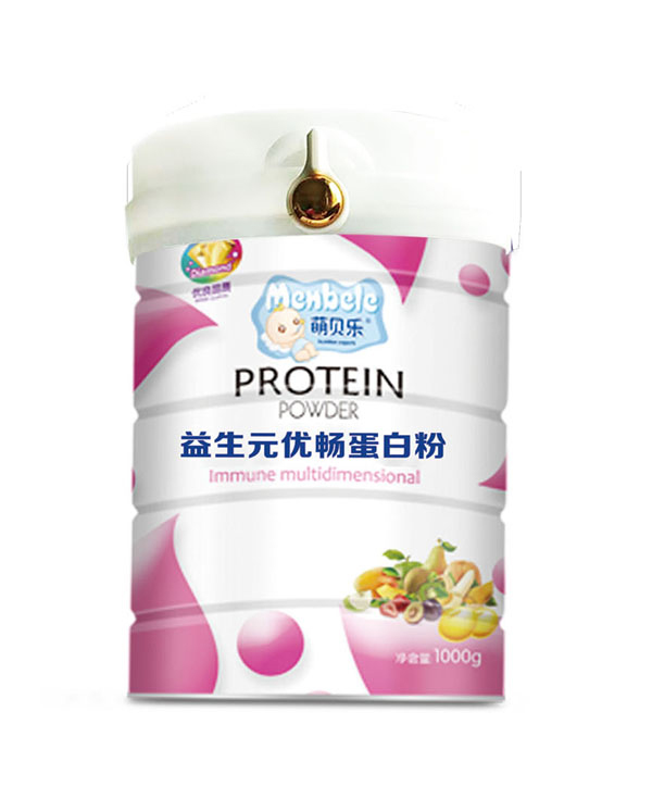 萌貝樂益生元優暢蛋白粉.jpg 萌貝樂益生元優暢蛋白粉.jpg