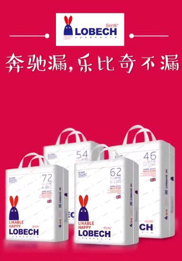 樂600.jpg 樂600.jpg