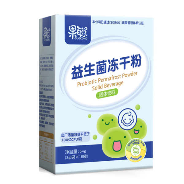 果聰益生菌凍干粉嬰幼兒.jpg 果聰益生菌凍干粉嬰幼兒.jpg