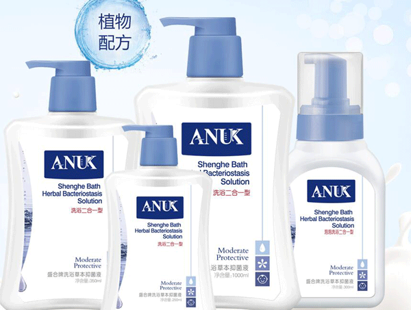 泉嬰愛嬰兒洗發沐浴二合一系列.png 泉嬰愛嬰兒洗發沐浴二合一系列.png