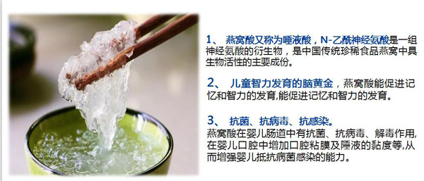 Arylac SA乳鐵蛋白調制乳粉3.jpg