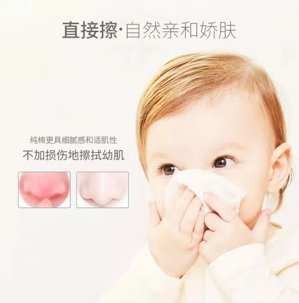 歐氏抽紙特點.jpg 歐氏抽紙特點.jpg