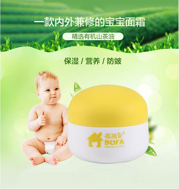 精選山茶油.jpg 精選山茶油.jpg