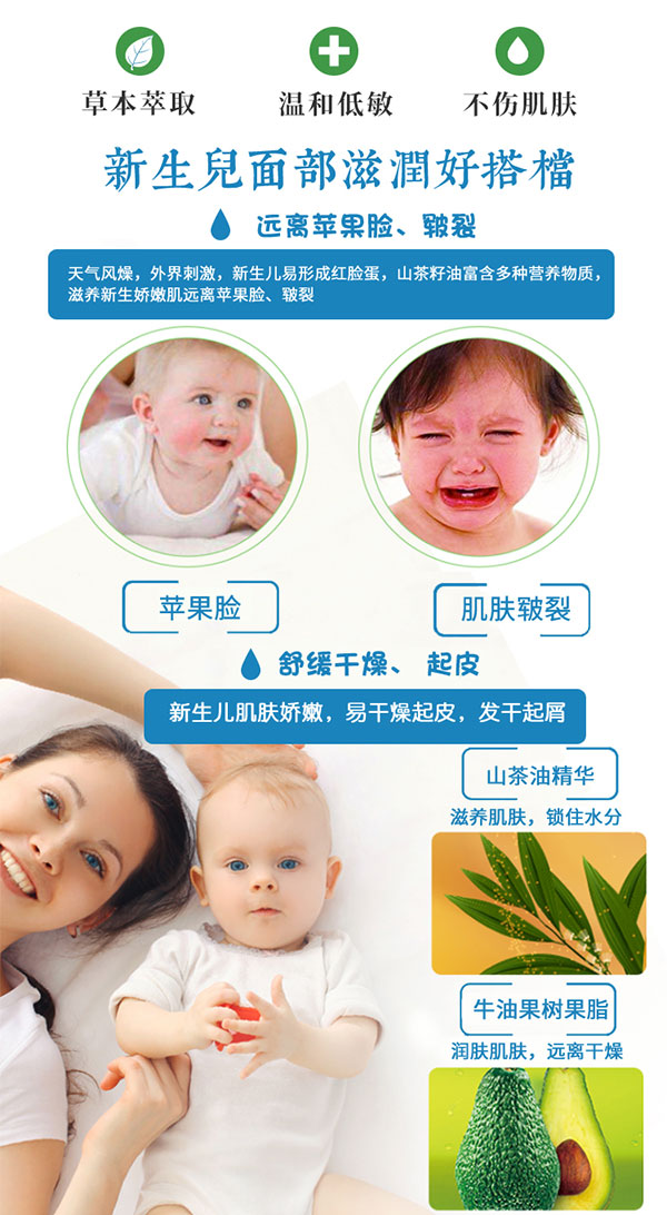 寶媽寶寶.jpg 寶媽寶寶.jpg